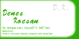 denes kocsan business card